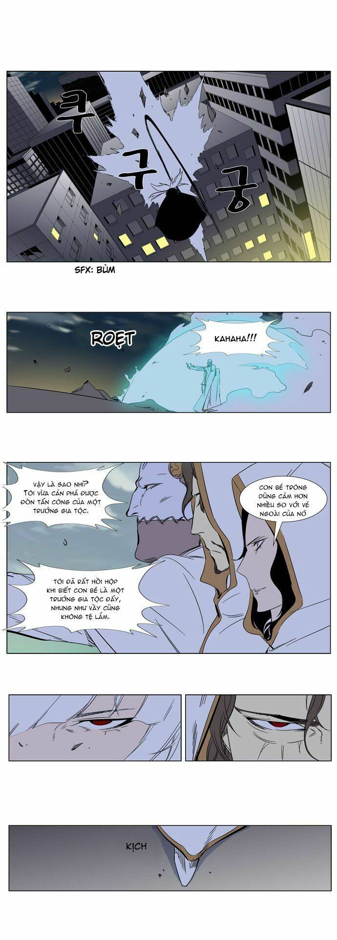 page_3.jpg