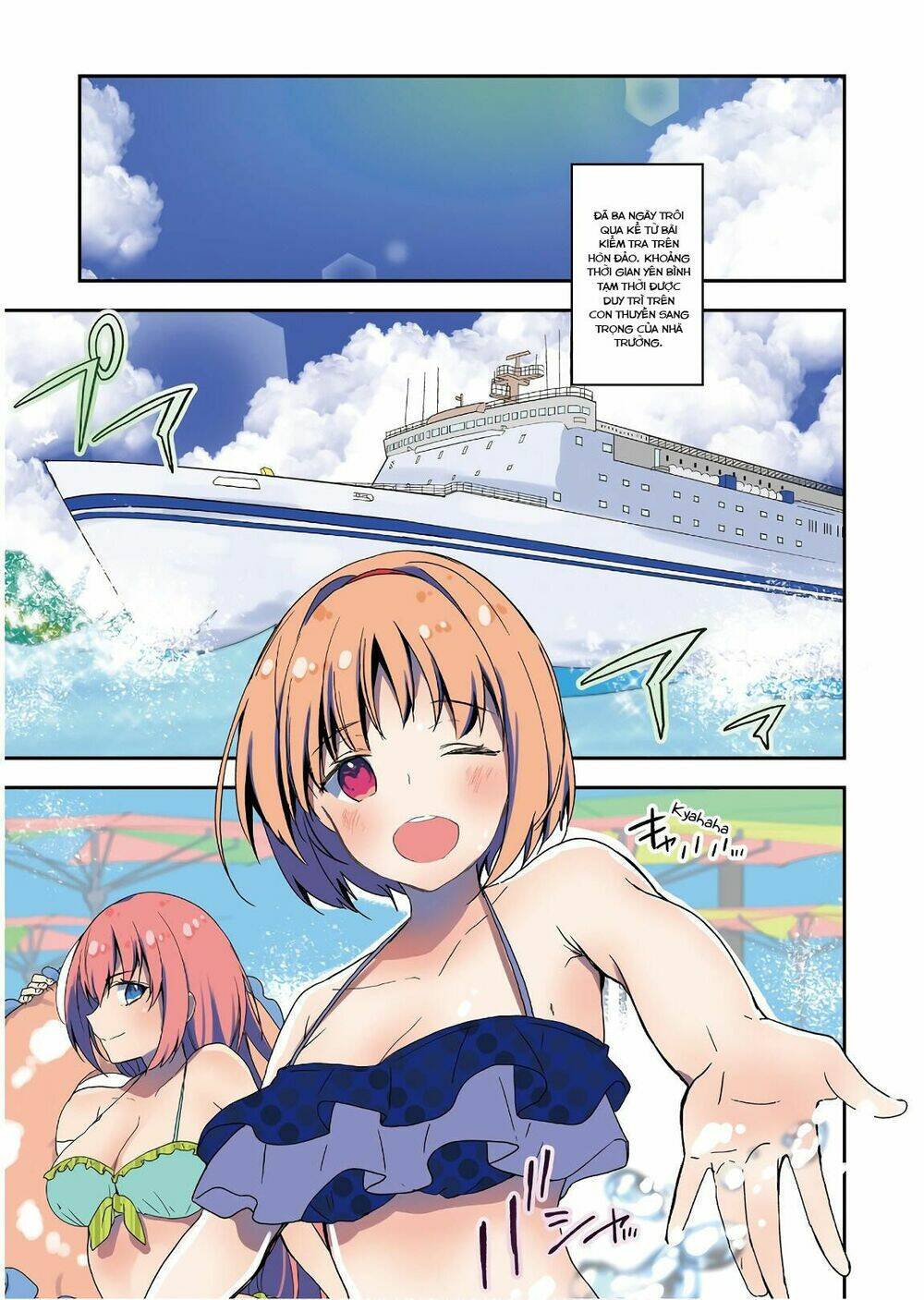 page_3.jpg