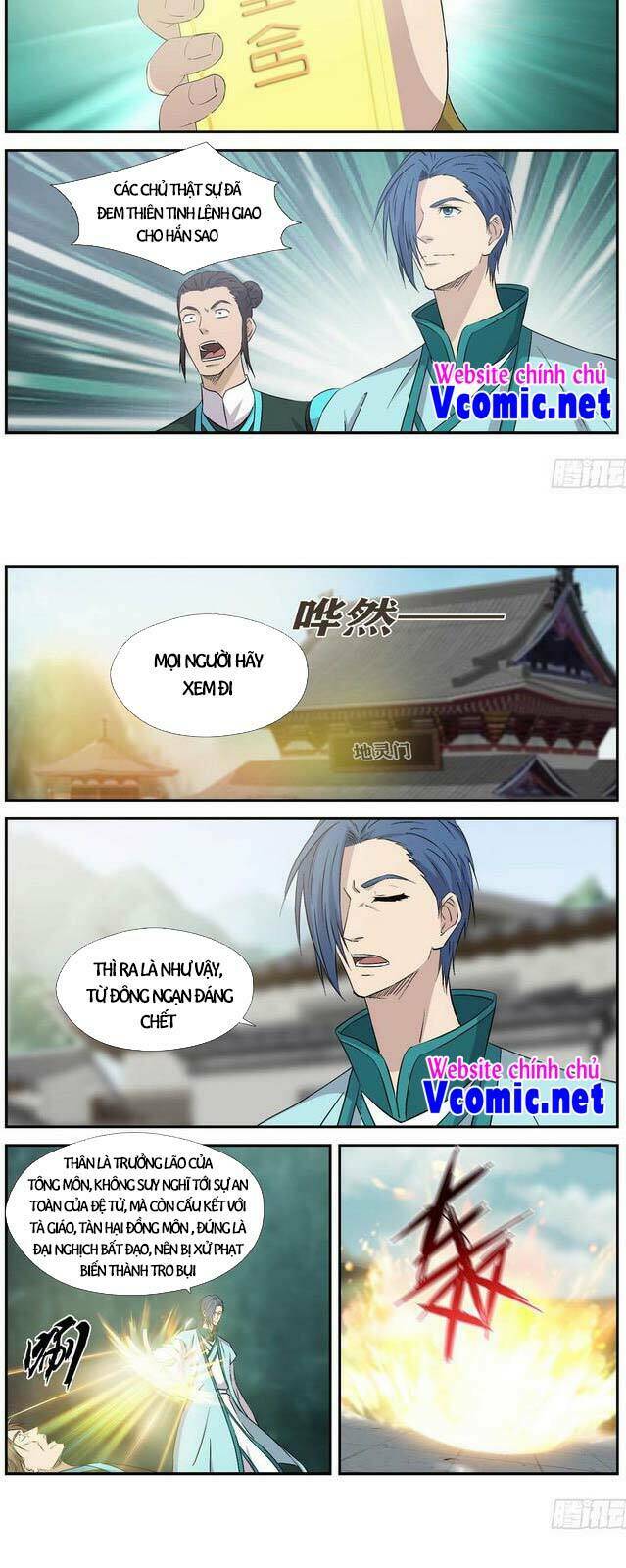 page_4.jpg