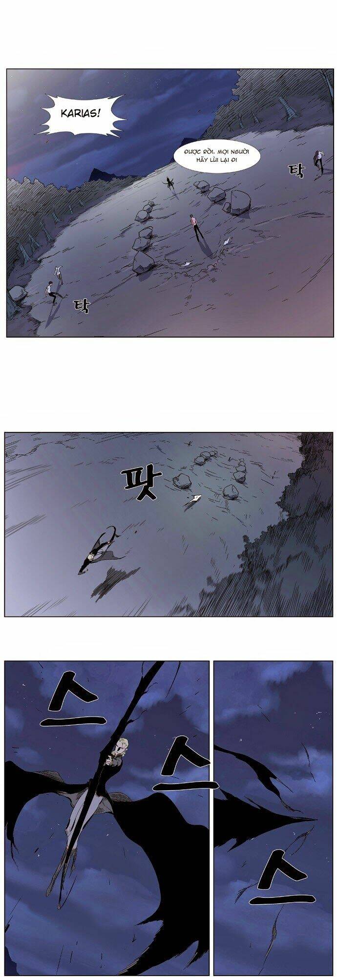 page_19.jpg