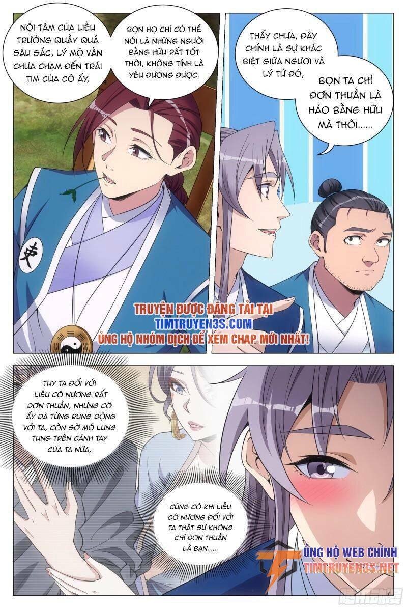 page_14.jpg
