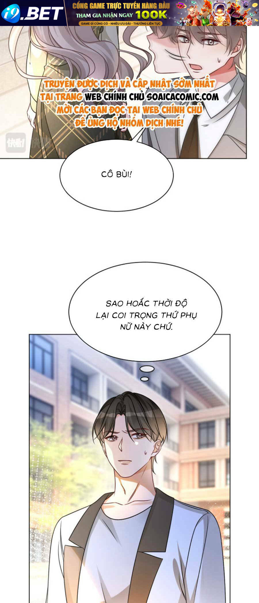 page_13.jpg