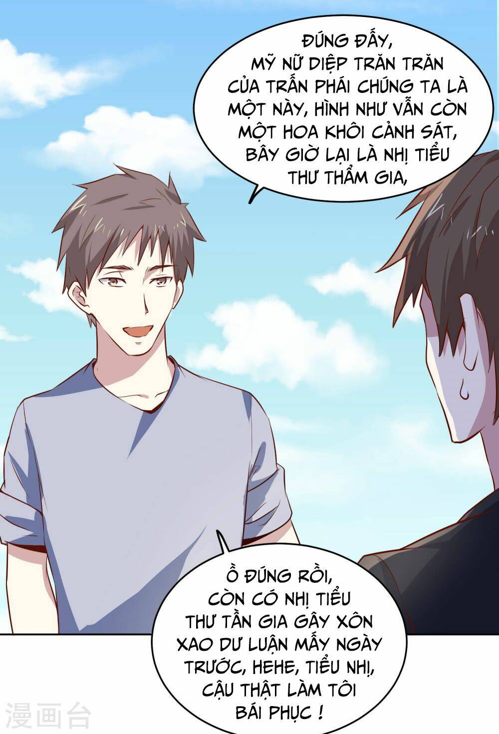 page_7.jpg