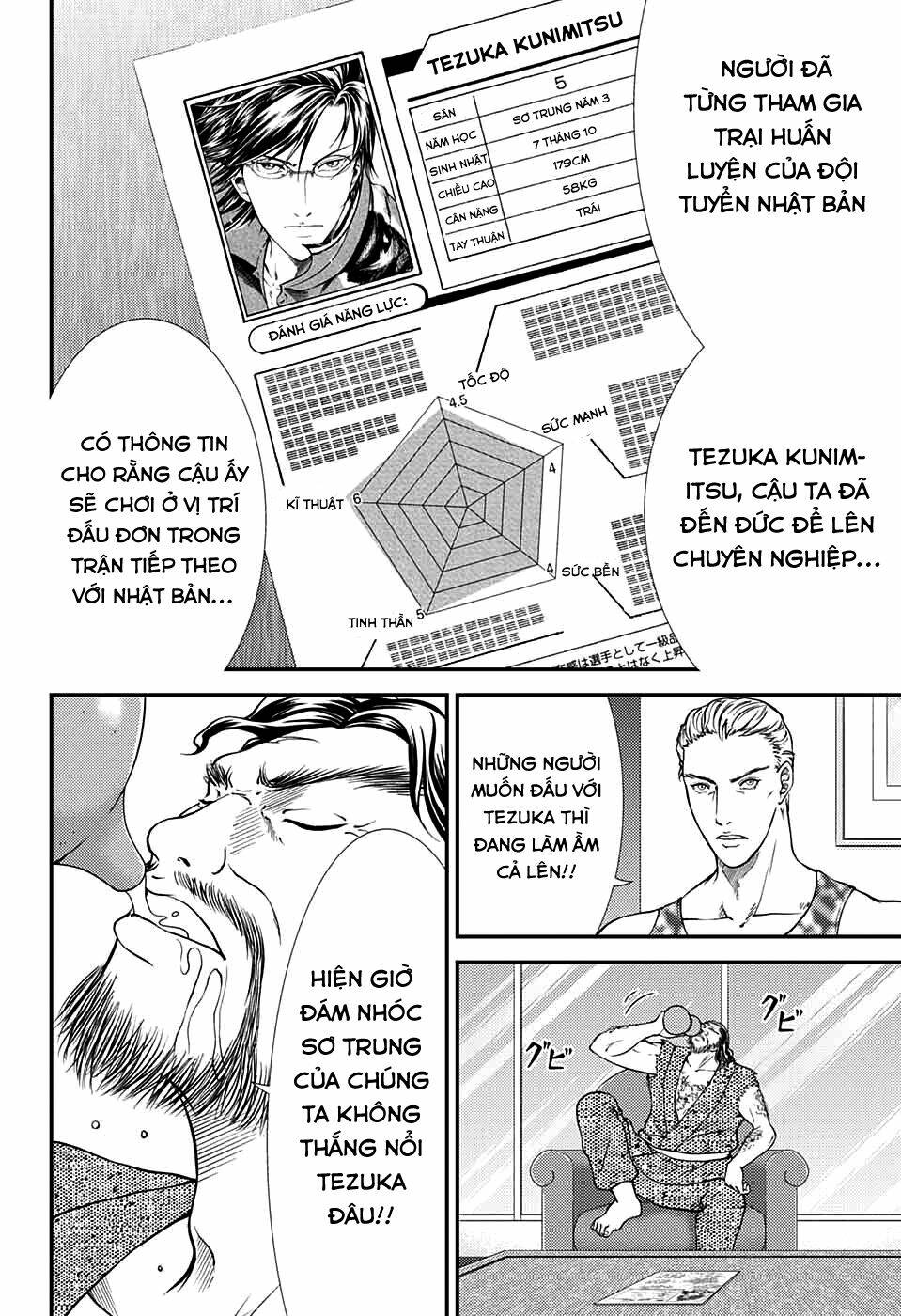 page_3.jpg