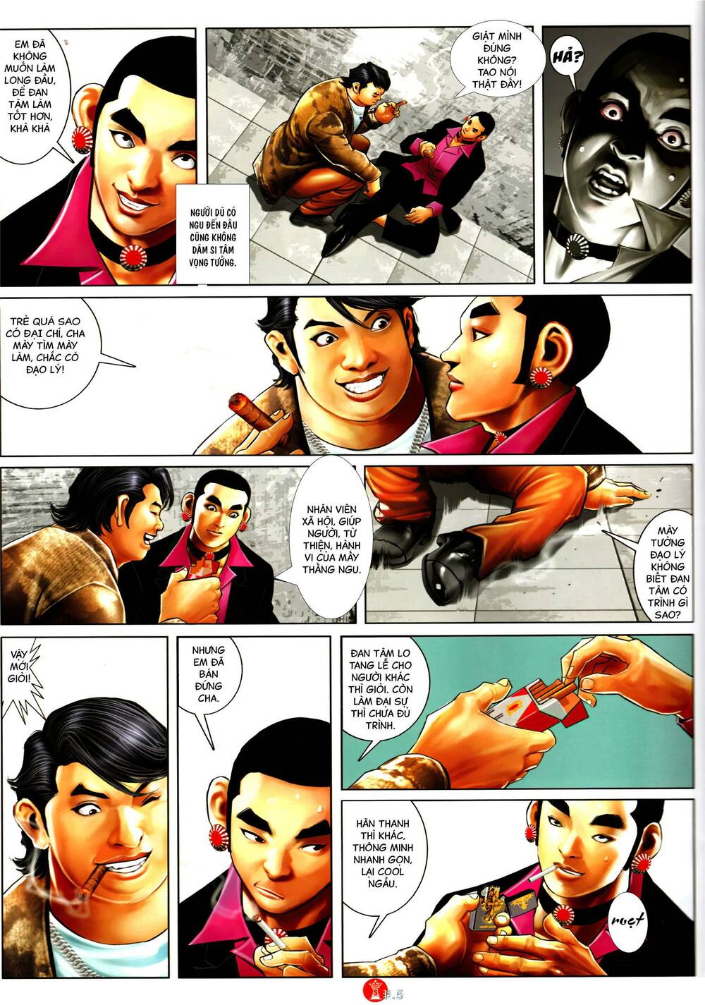 page_4.jpg