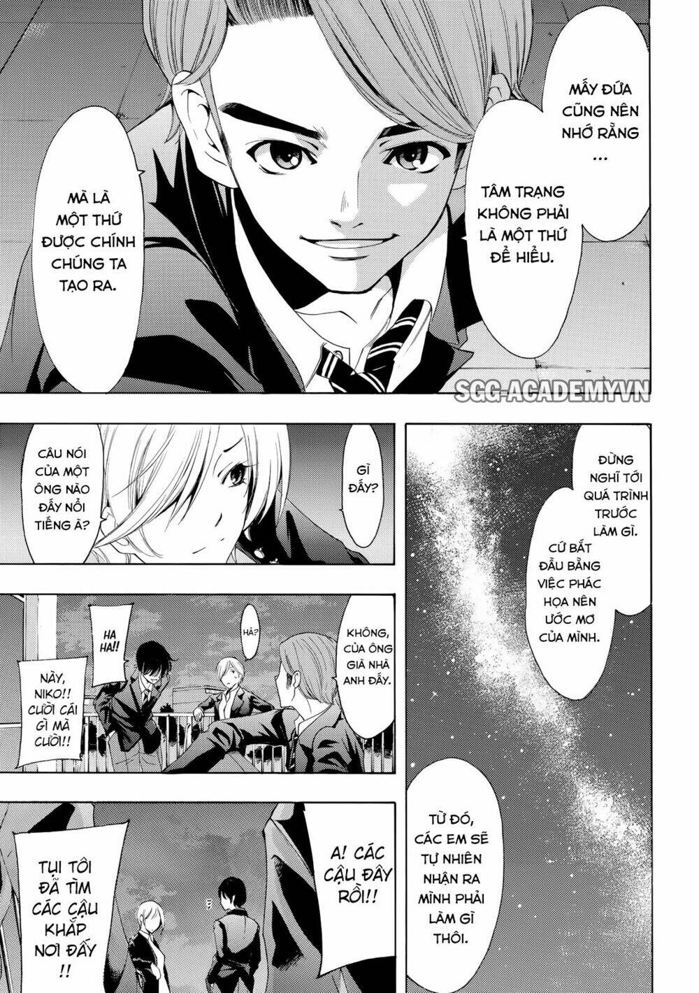 page_15.jpg