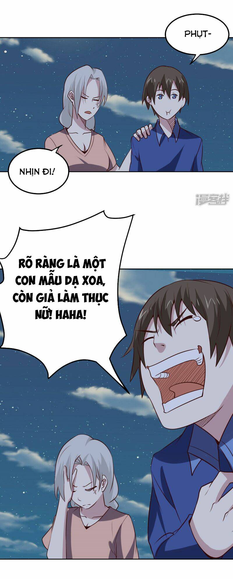 page_19.jpg