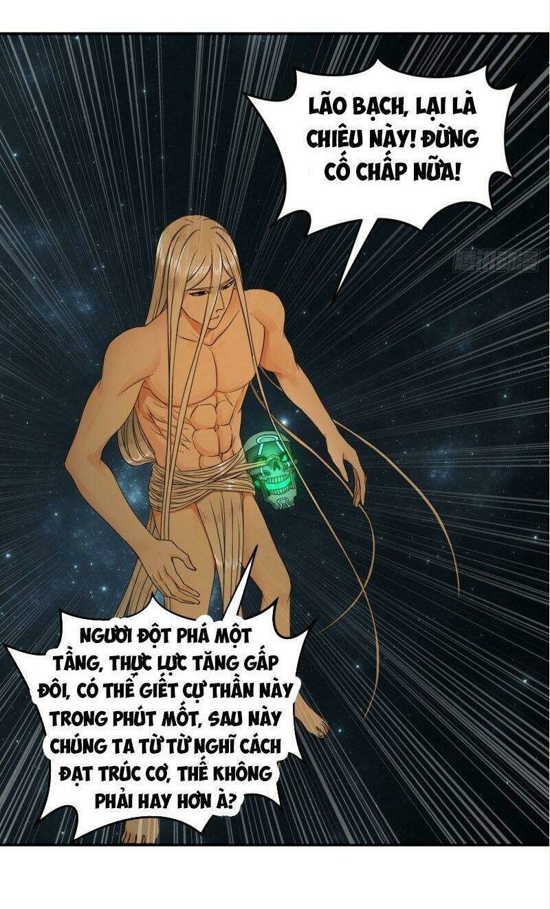 page_33.jpg