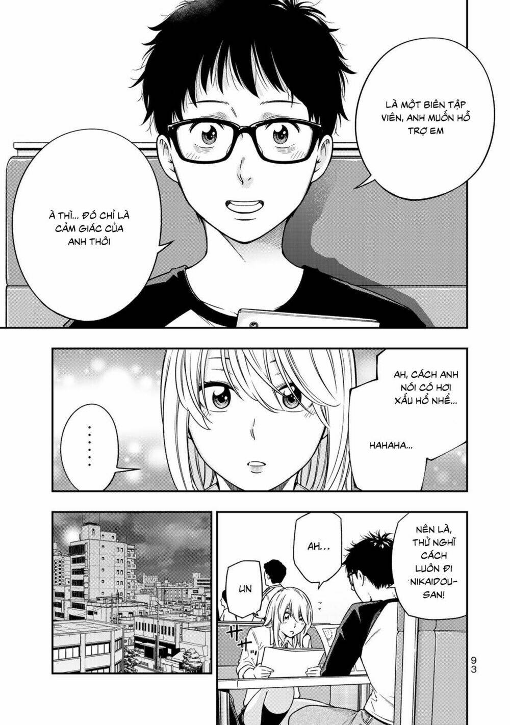 page_23.jpg
