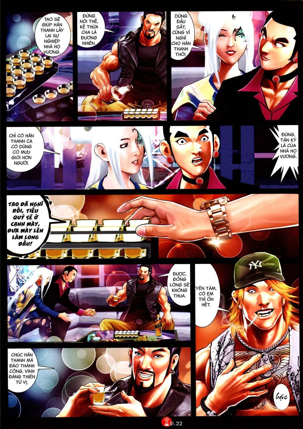 page_20.jpg