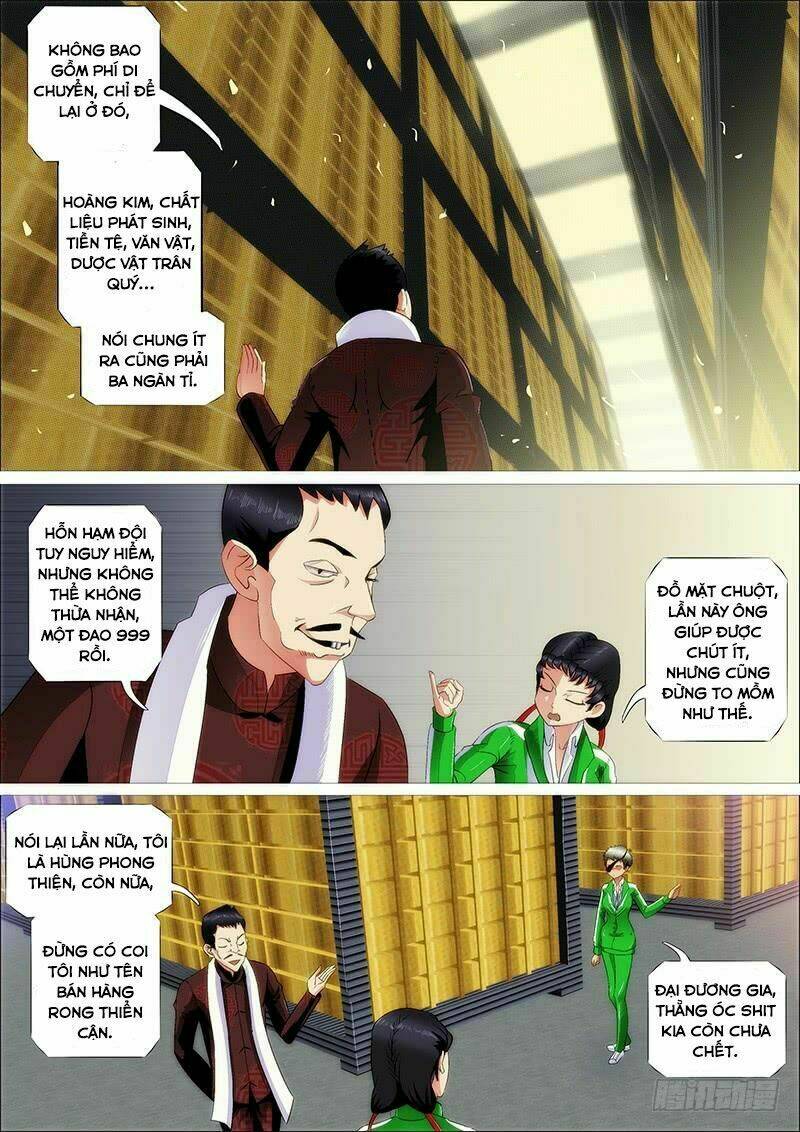 page_12.jpg