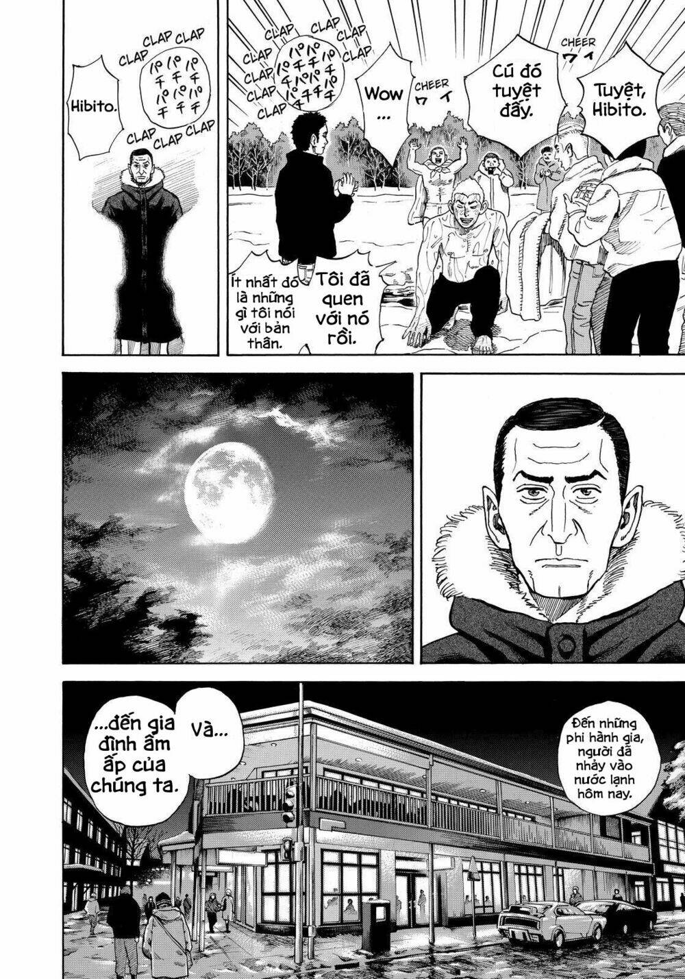 page_10.jpg