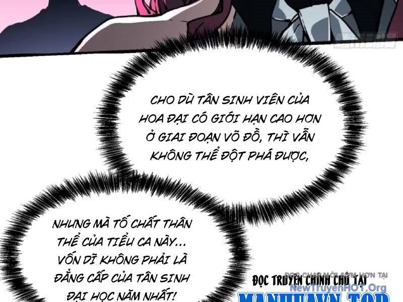 page_76.jpg