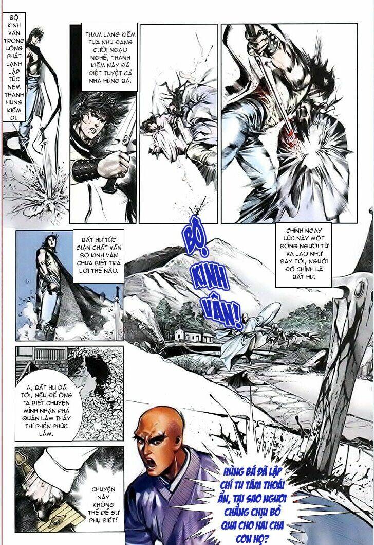 page_24.jpg
