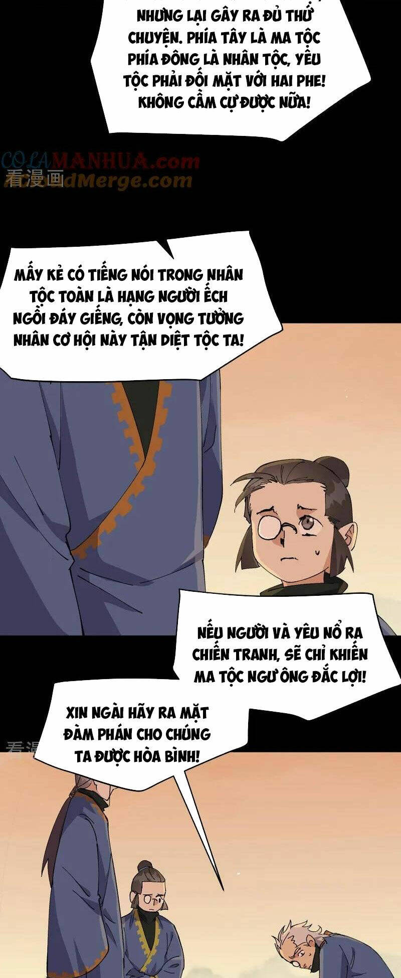 page_12.jpg