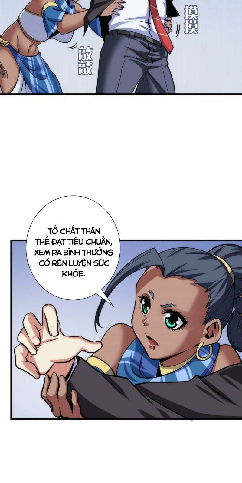 page_20.jpg