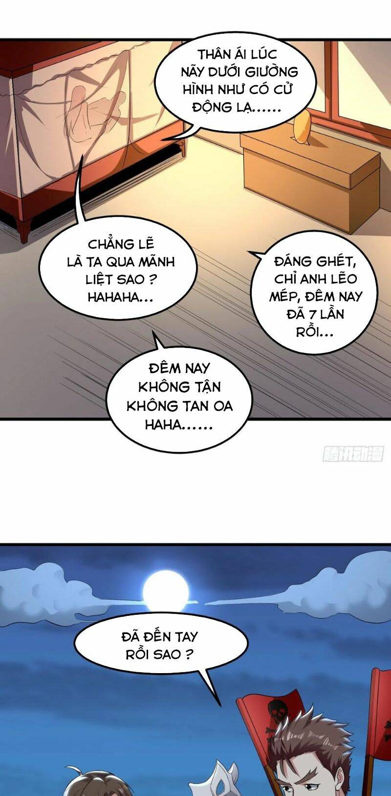 page_17.jpg
