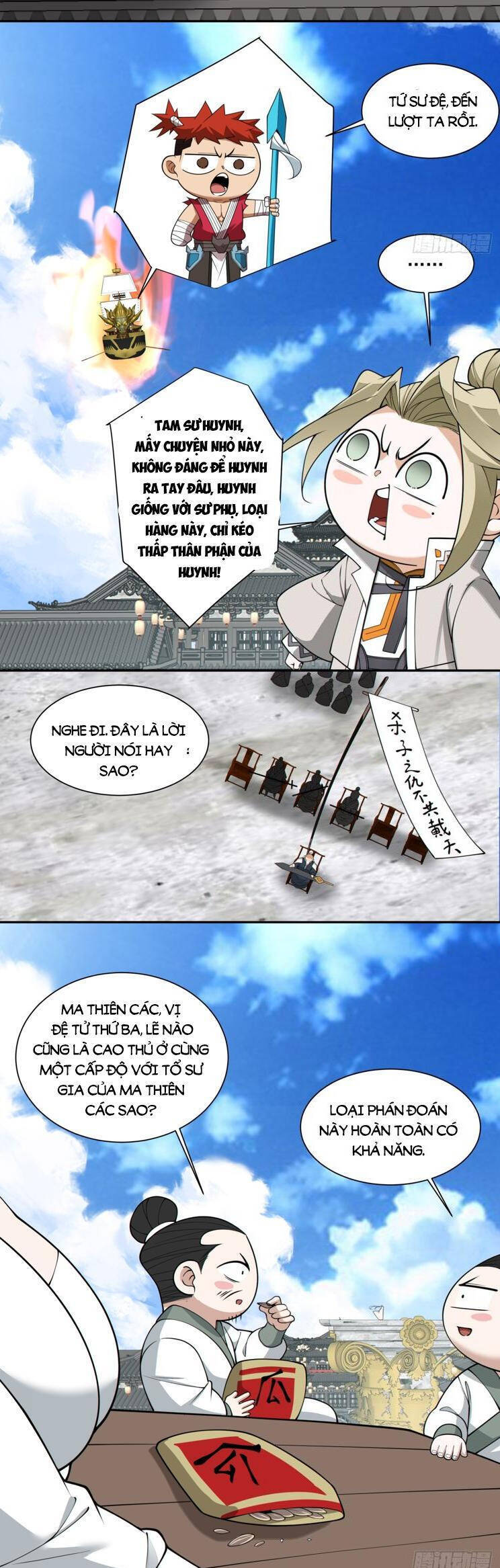 page_15.jpg