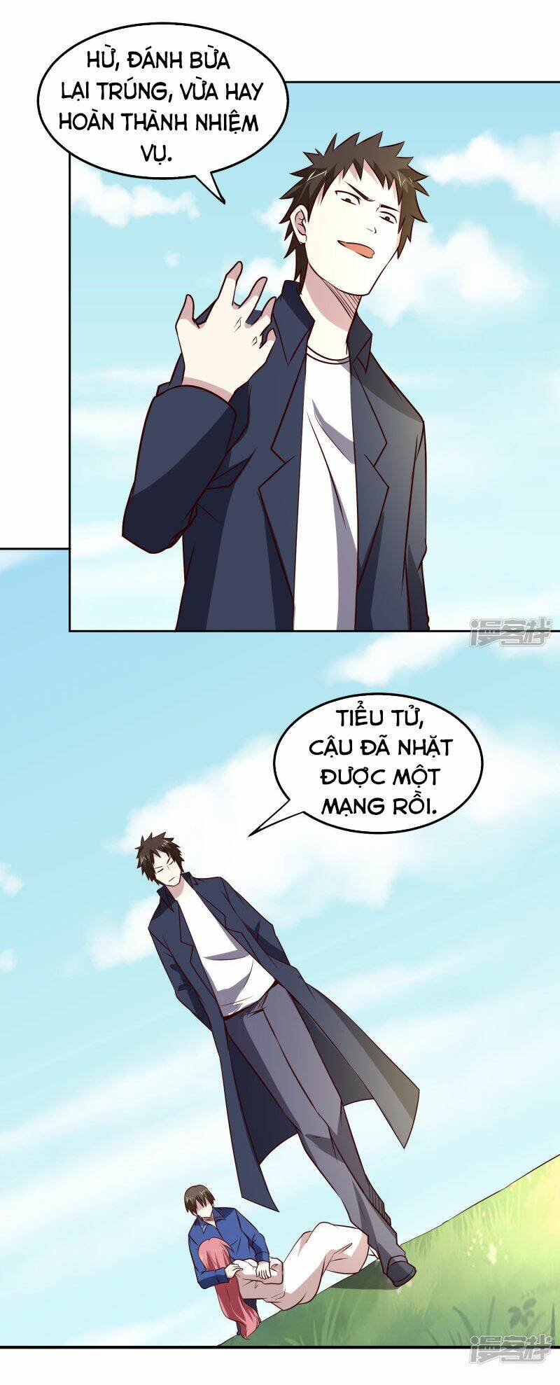 page_8.jpg