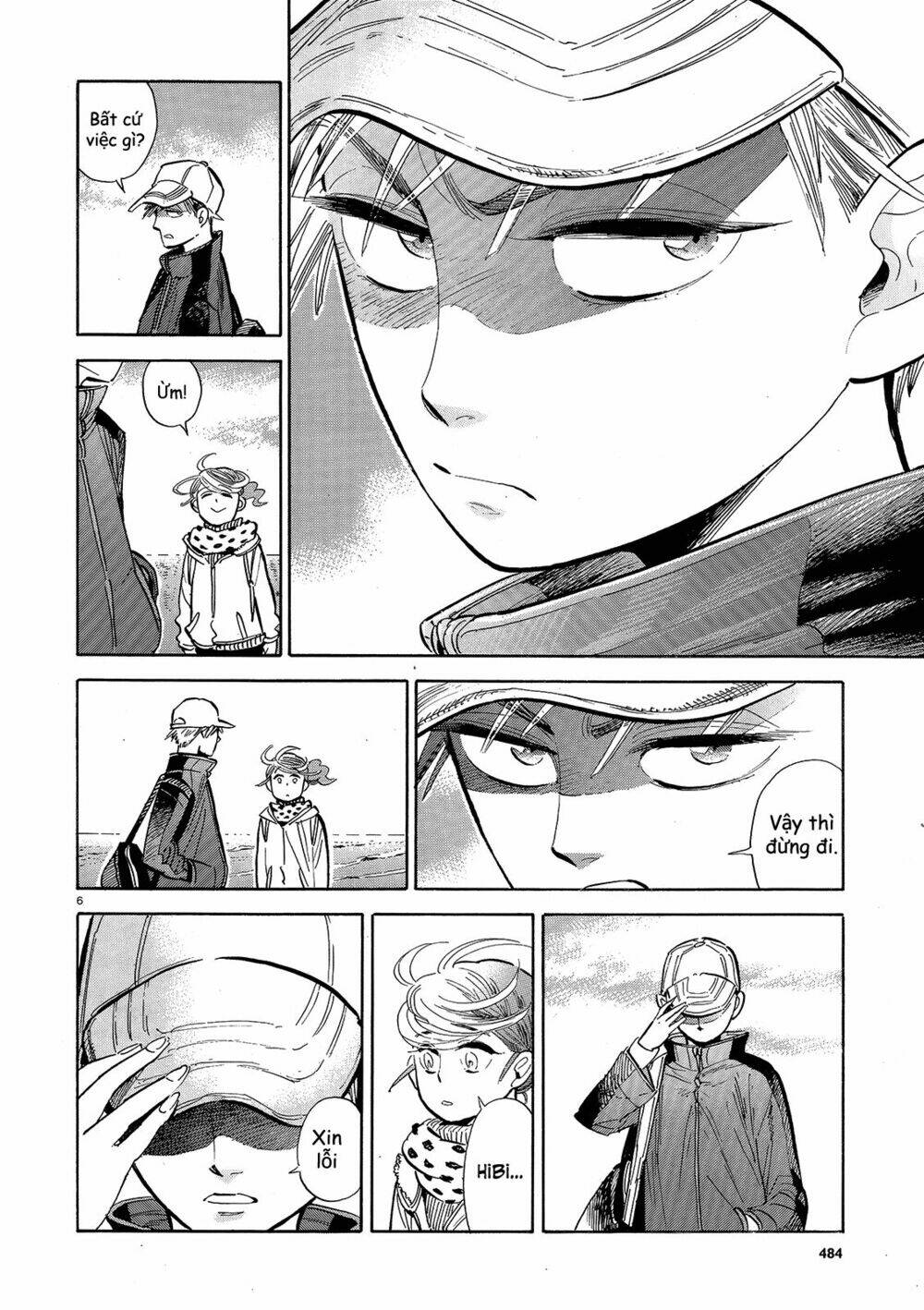 page_8.jpg