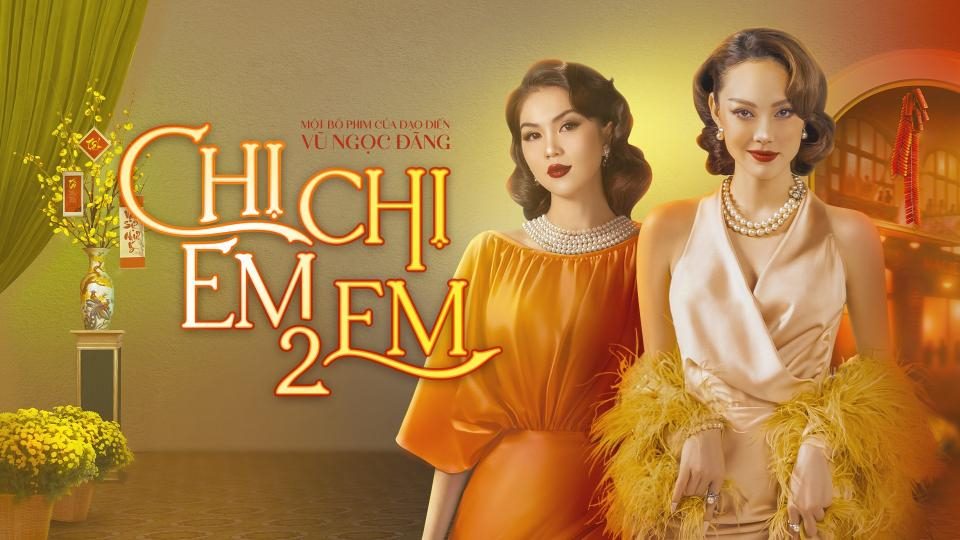 chi-chi-em-em-2-poster.jpg