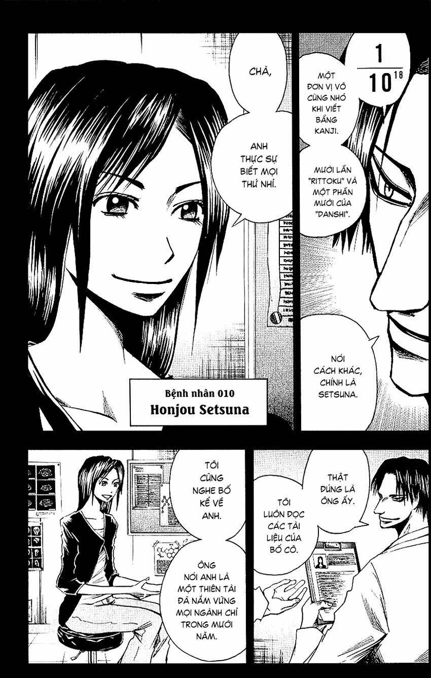 page_17.jpg