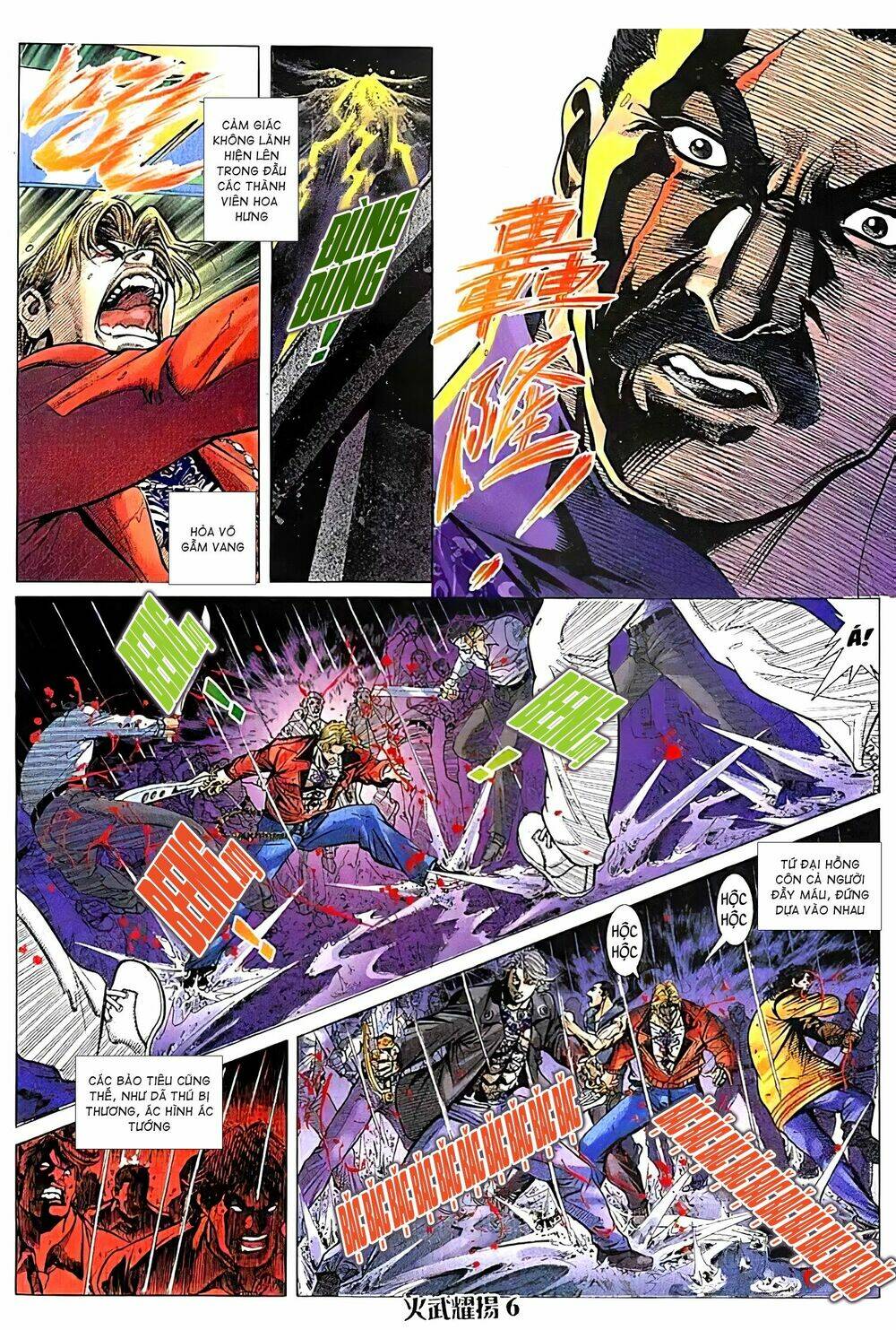 page_6.jpg