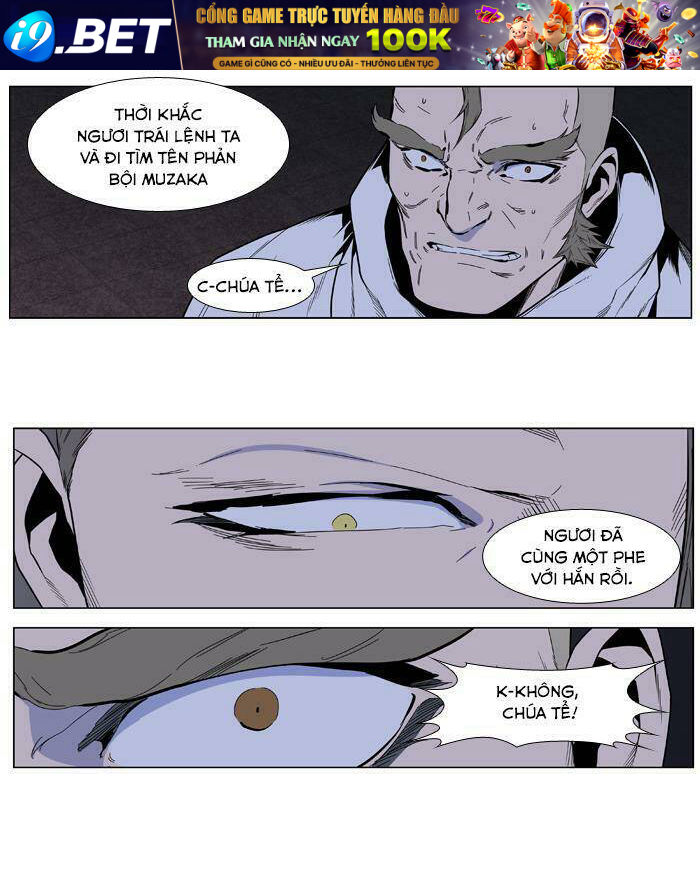 page_9.jpg