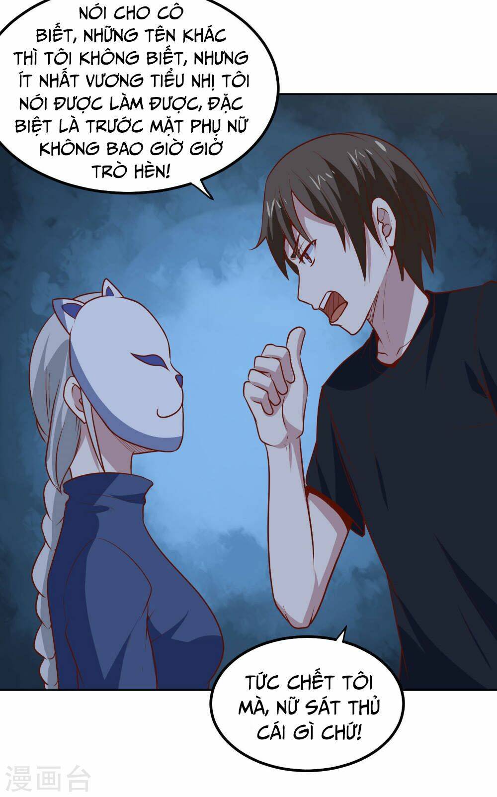 page_5.jpg
