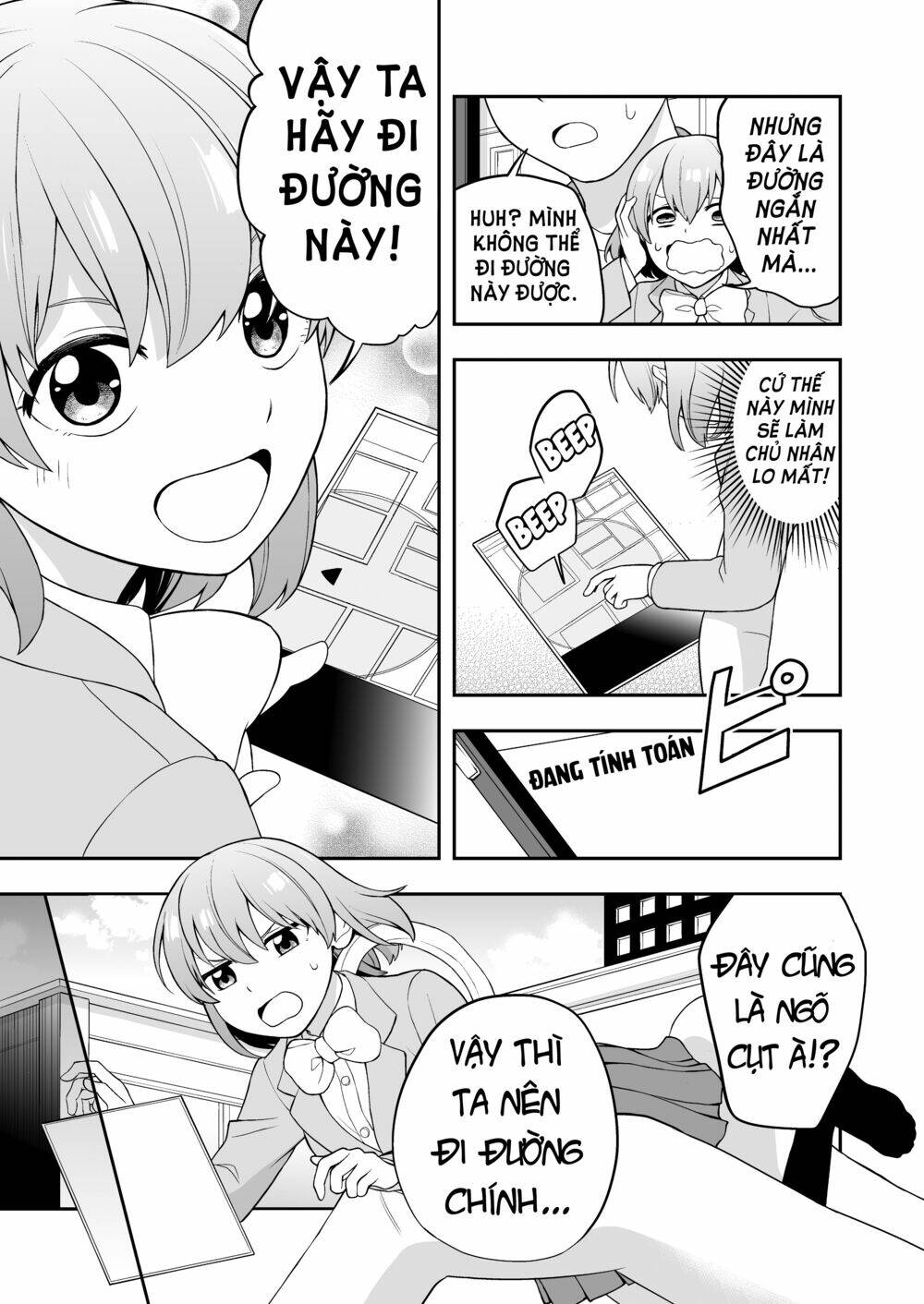 page_5.jpg