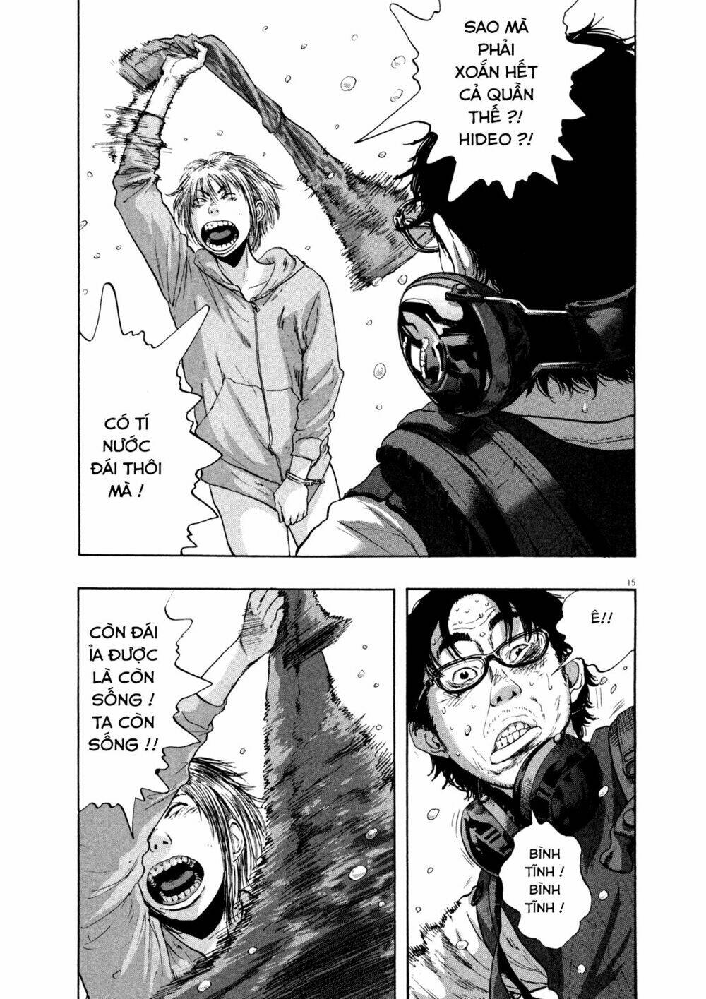 page_15.jpg