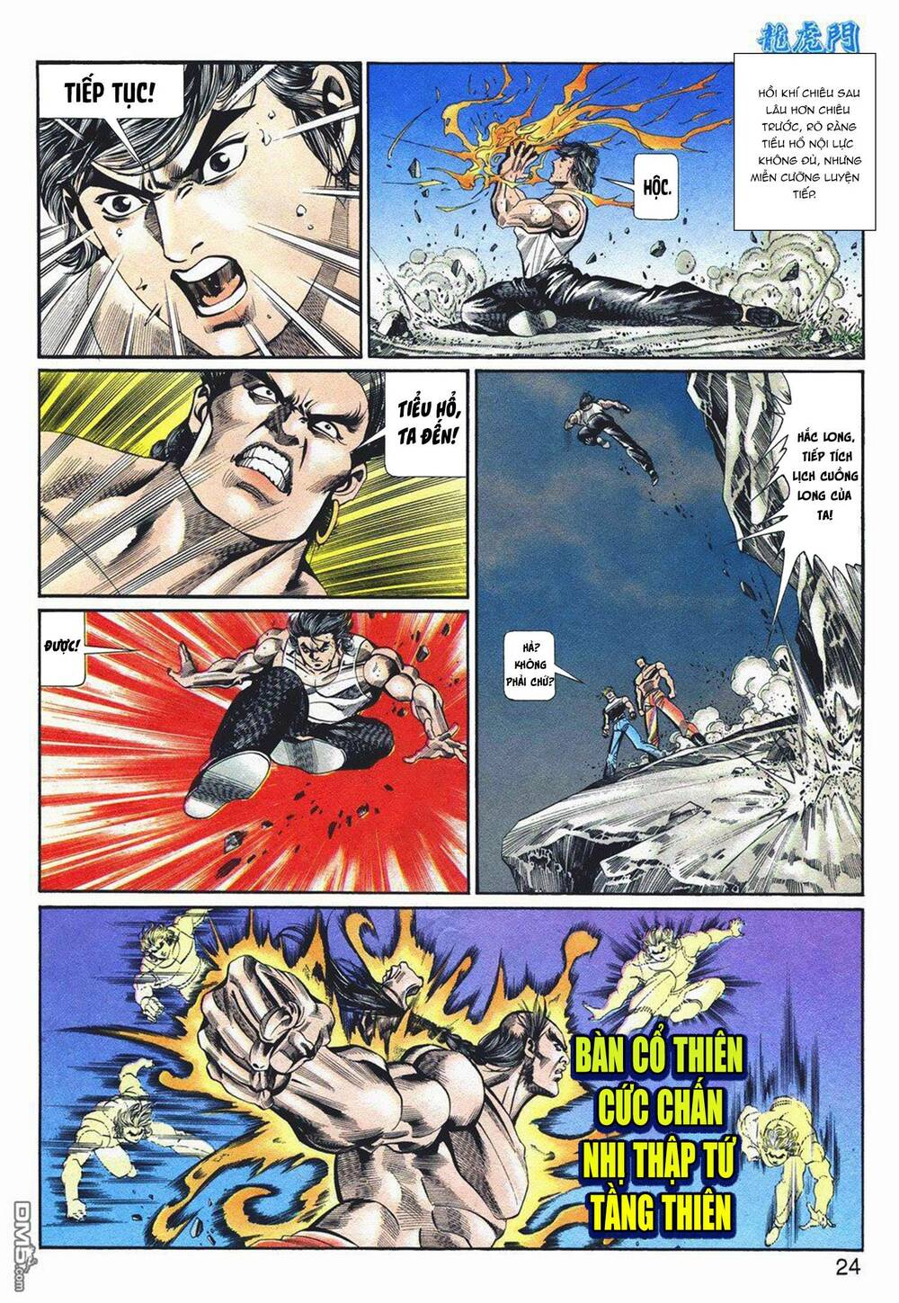 page_24.jpg