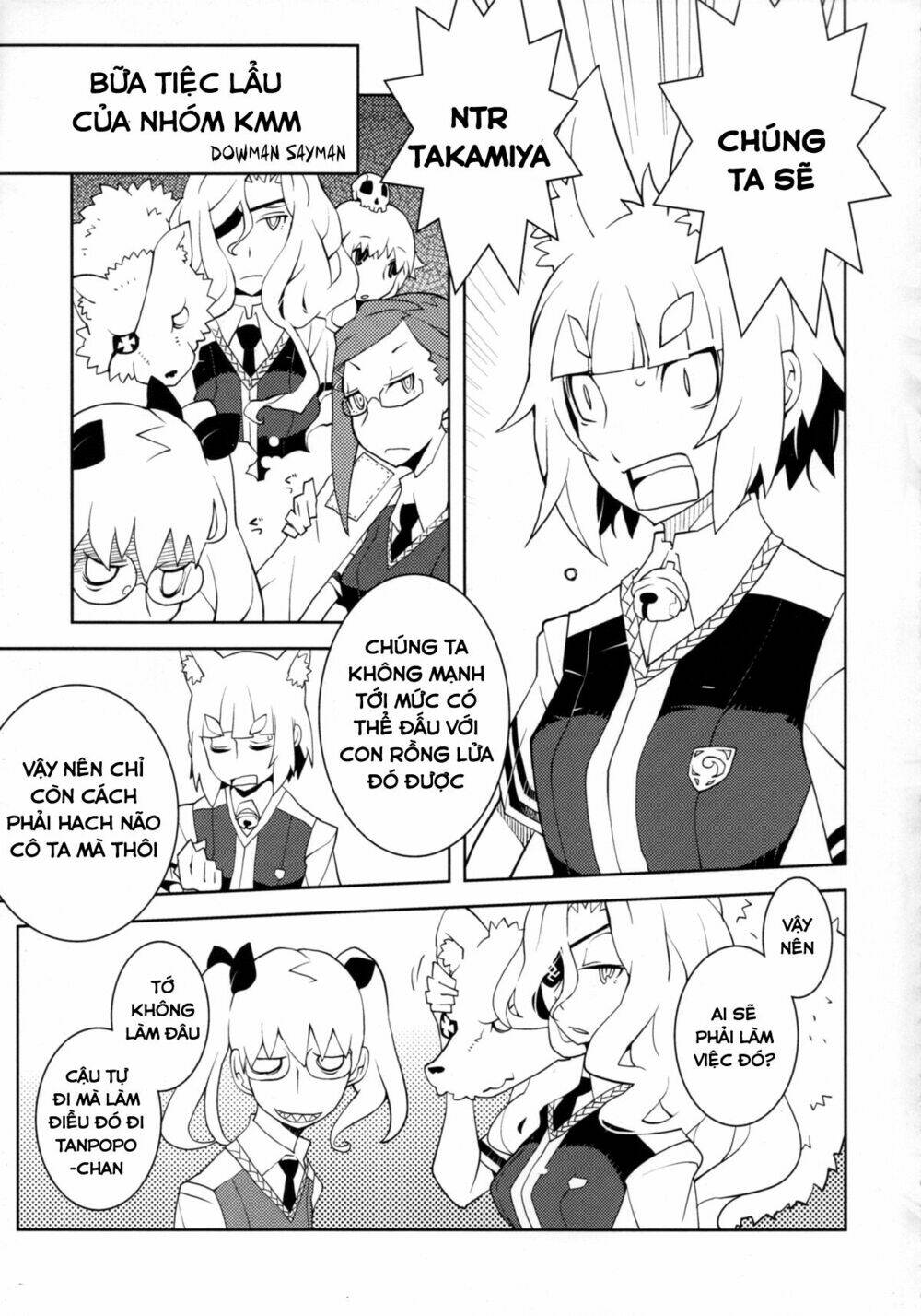 page_2.jpg