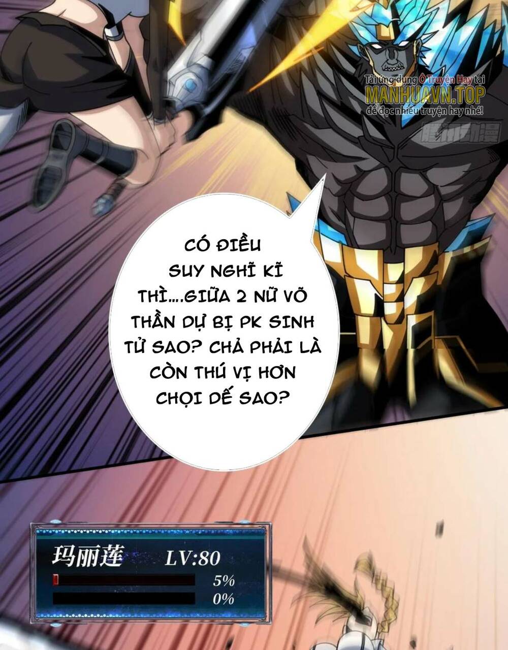 page_21.jpg