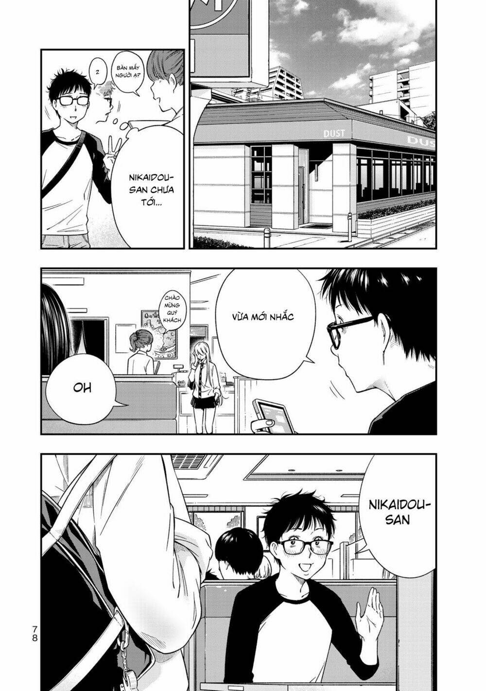 page_8.jpg