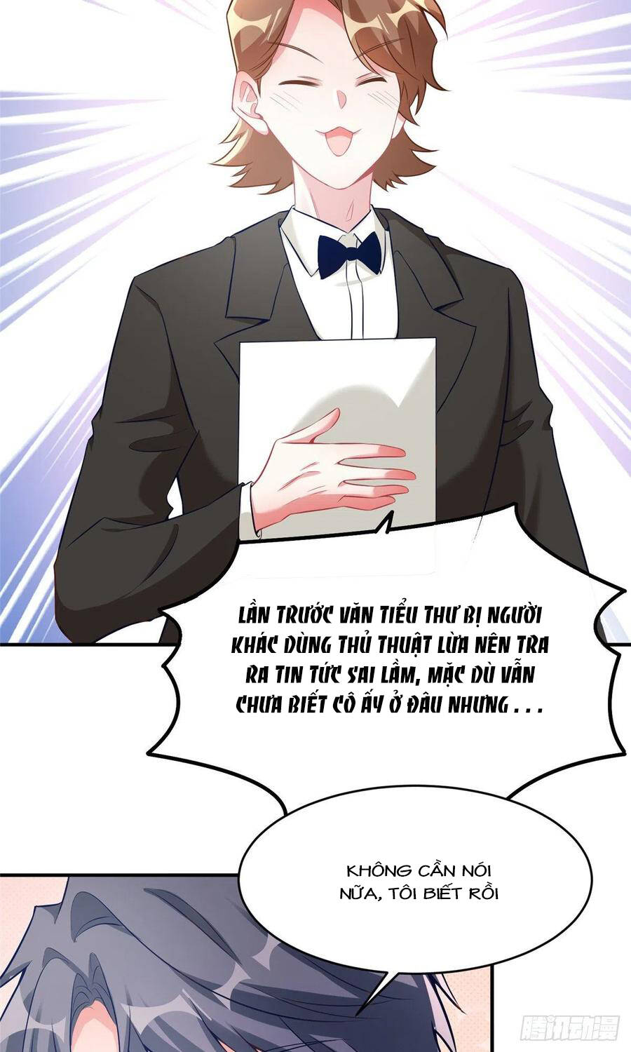 page_16.jpg
