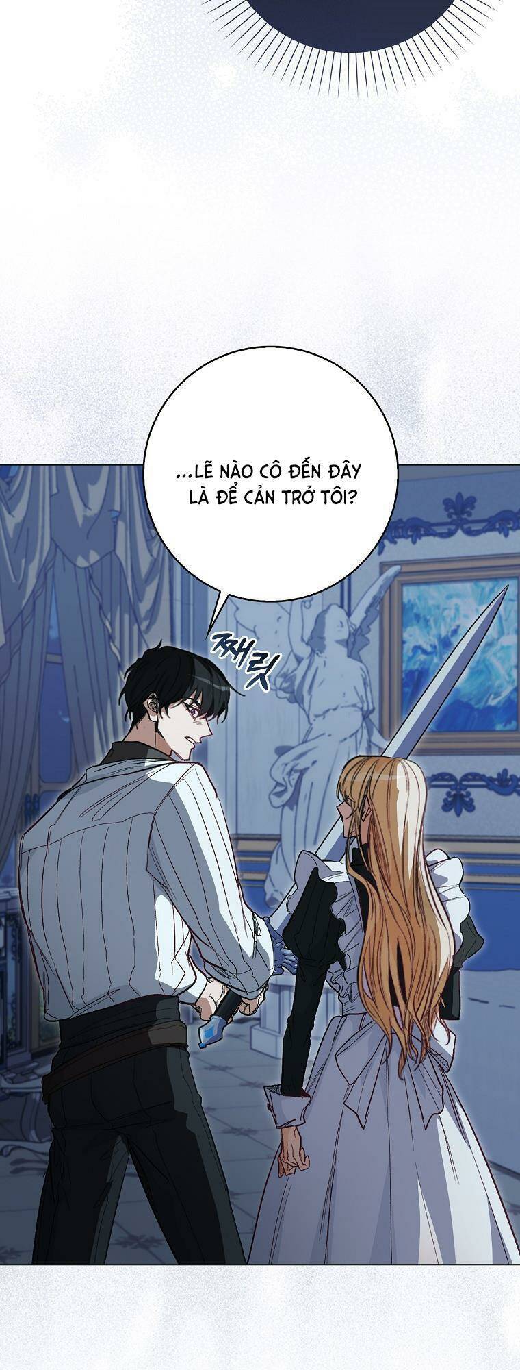 page_19.jpg