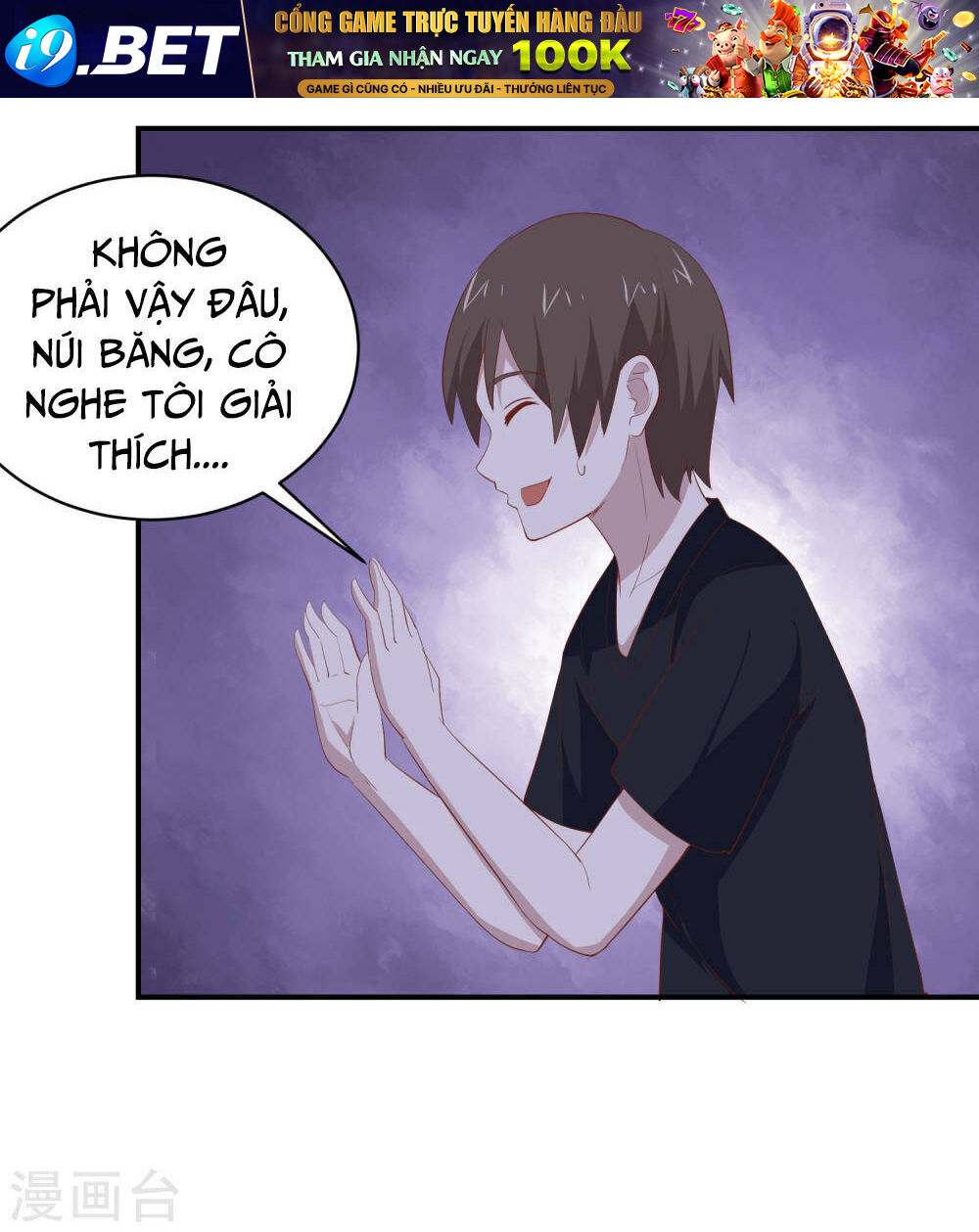 page_11.jpg
