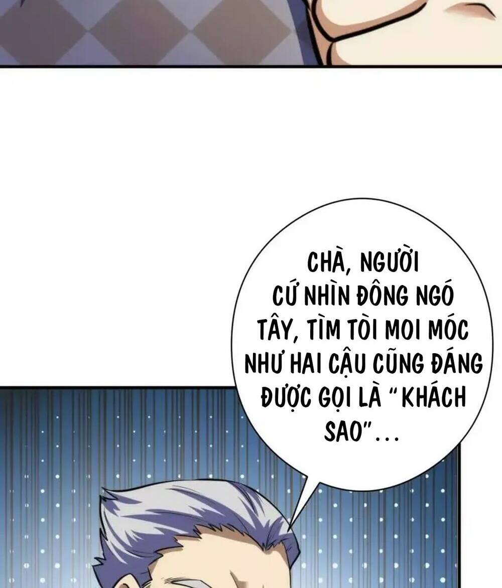 page_60.jpg