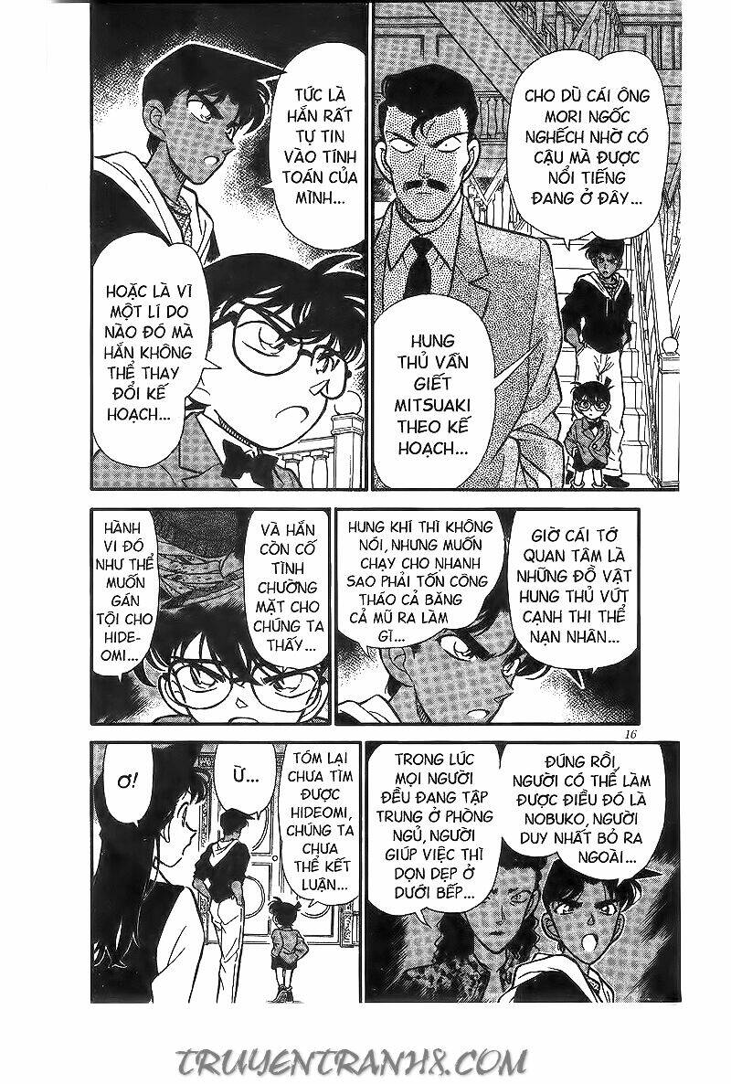 page_14.jpg