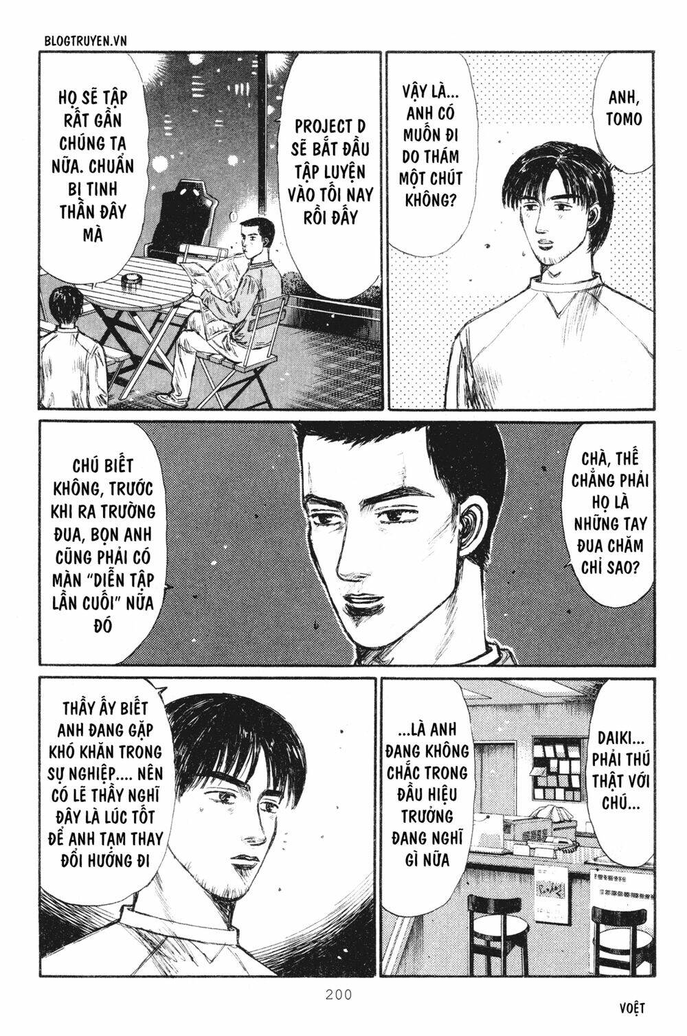 page_6.jpg