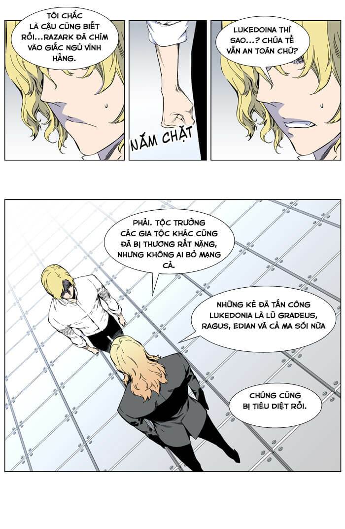 page_3.jpg