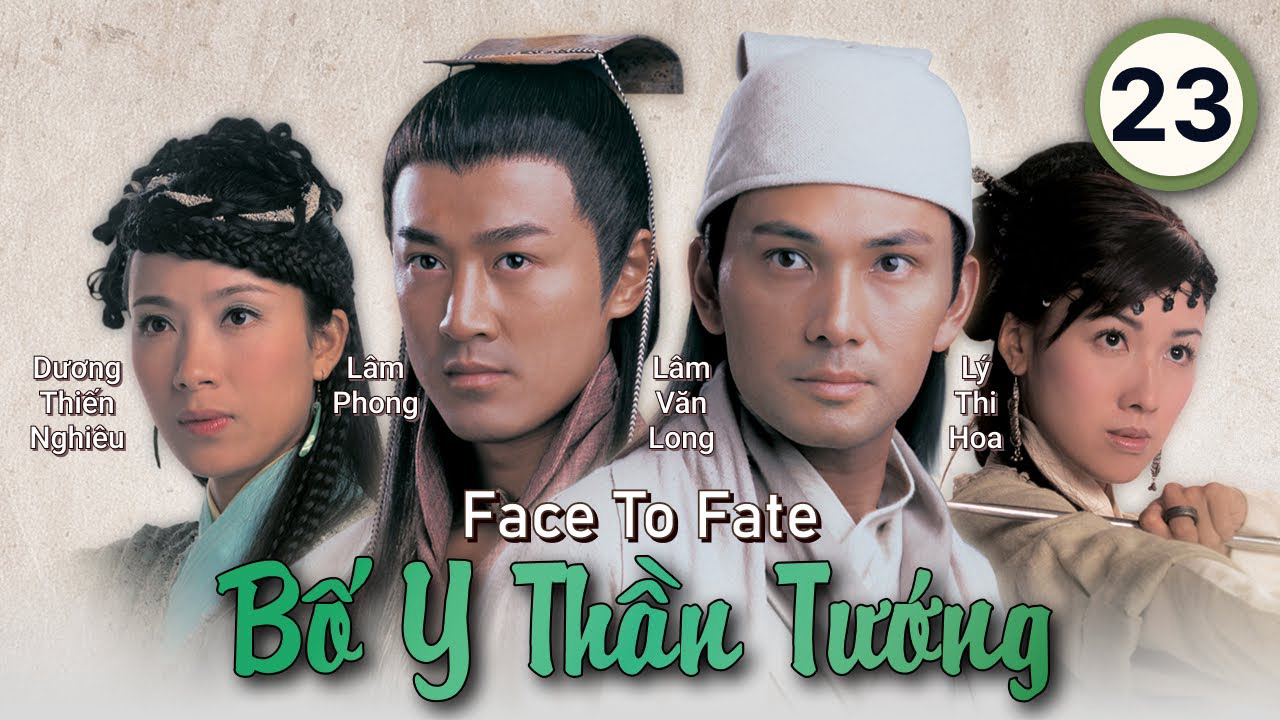 bo-y-than-tuong-poster.jpg