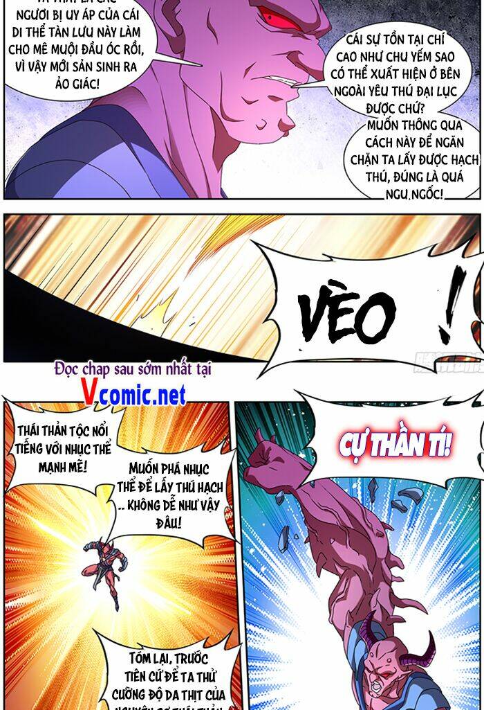 page_8.jpg