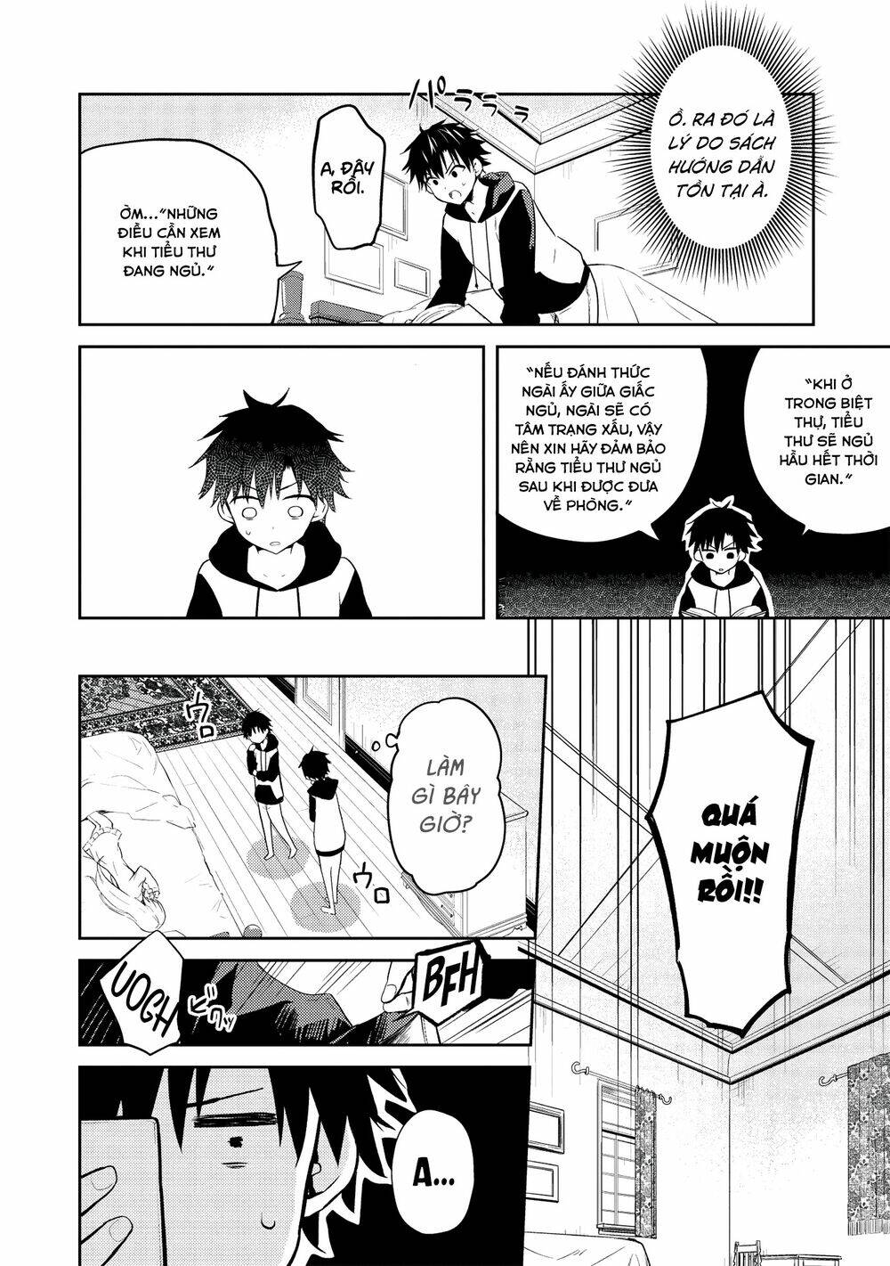 page_21.jpg
