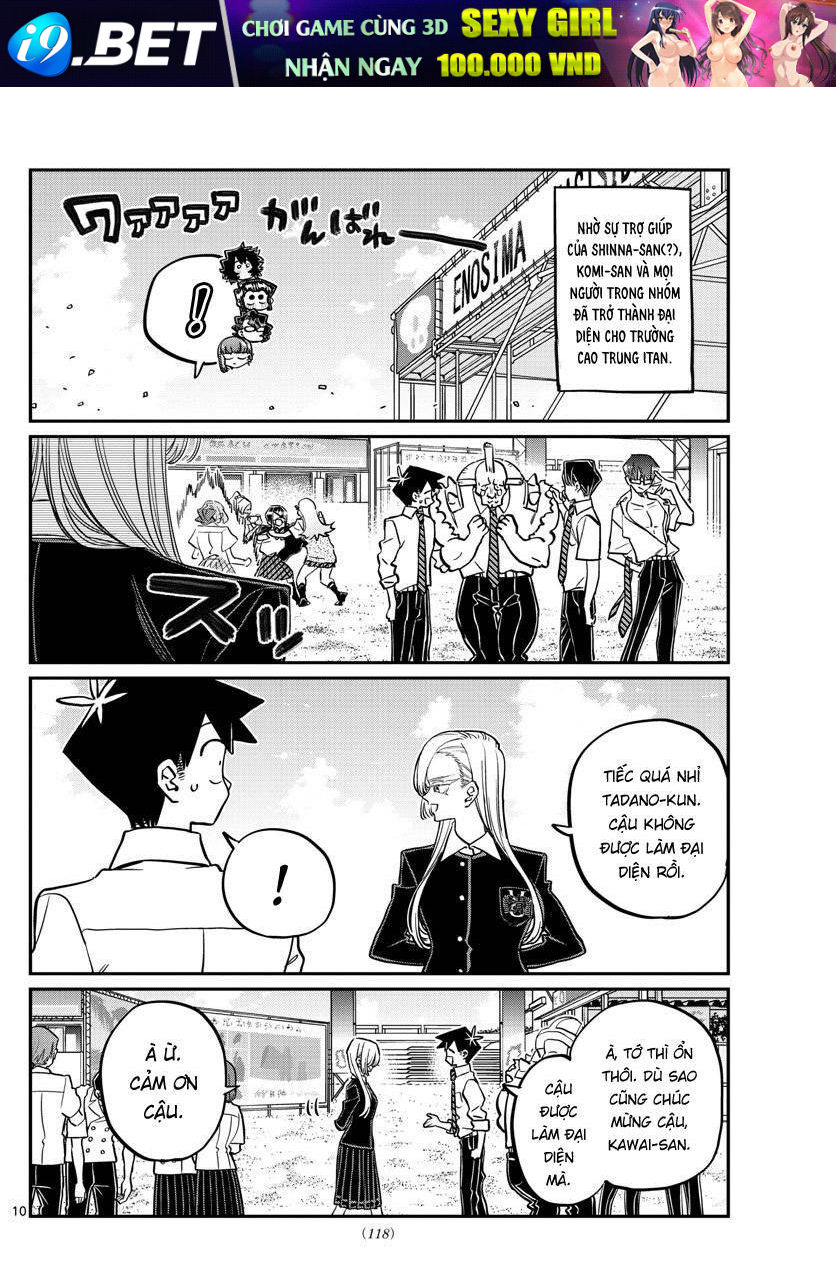 page_11.jpg