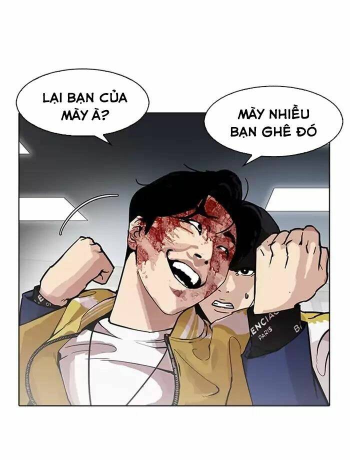 page_84.jpg
