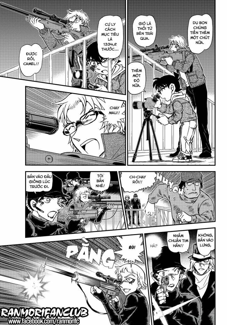 page_16.jpg