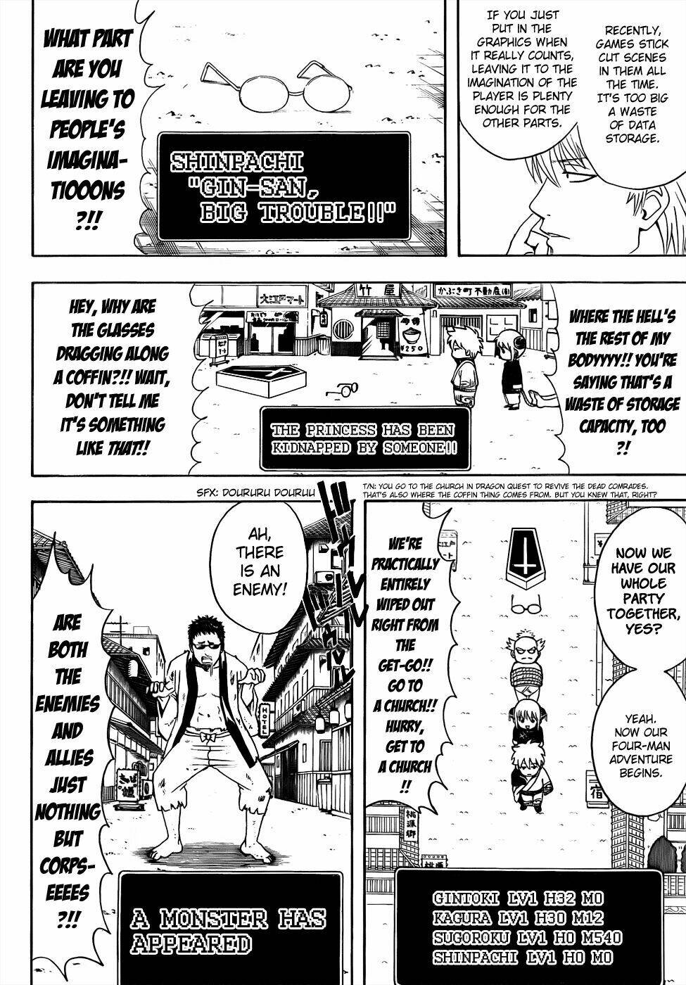 page_8.jpg