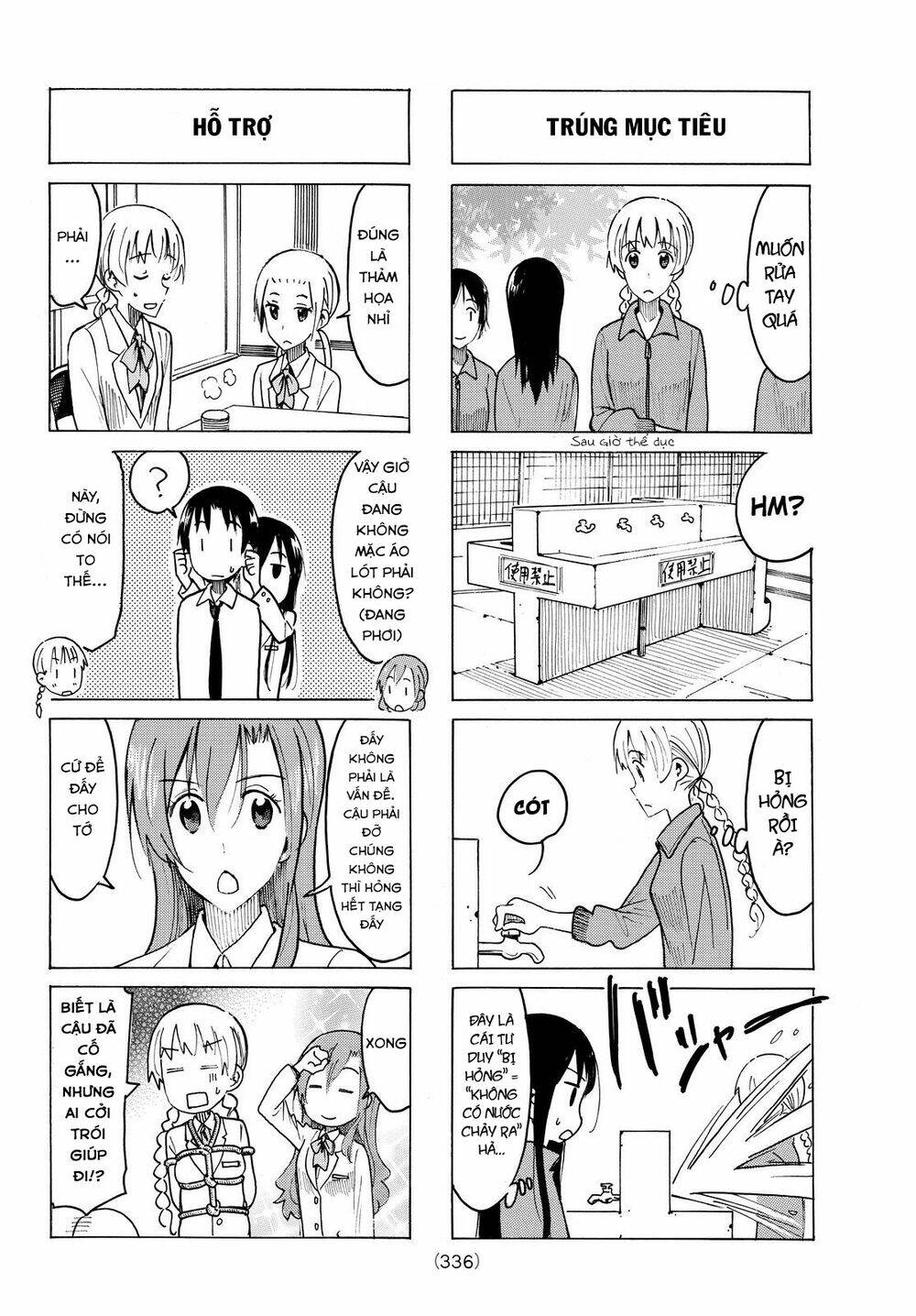page_4.jpg